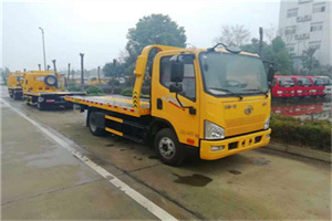 镇雄附近24小时救援车电话